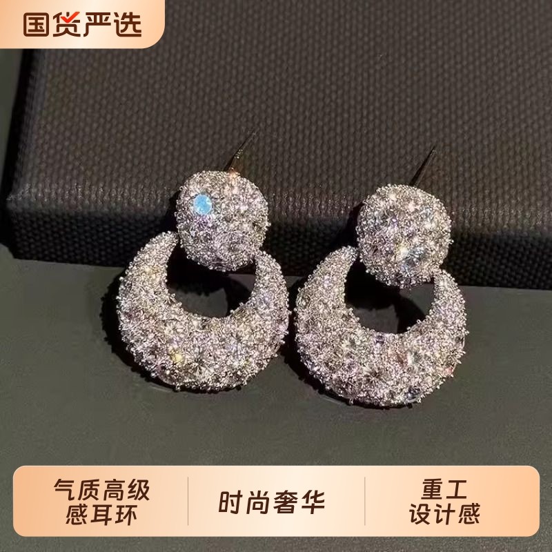 美神降临耳环圆环镶嵌复古重工超闪高级感耳钉闪钻高品质款新款