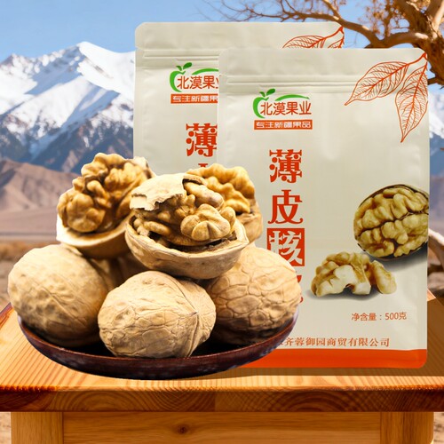 新疆薄皮核桃原味生核桃干核桃坚果零食特产纸皮核桃手剥新货干果