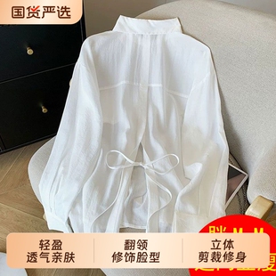 设计感后开叉系带防晒衬衫长袖女夏季新款休闲宽松超仙绝美上衣