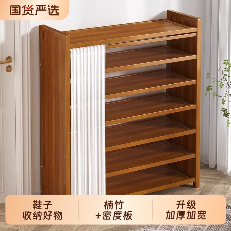 鞋架多层家用门口简易
