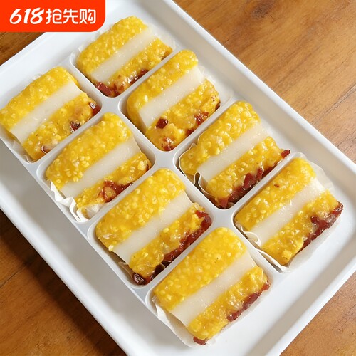粮觅黄米凉糕蔓越莓加热即食