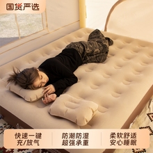 拓村充气床垫打地铺全自动新款气垫户外露营折叠家用双人三人