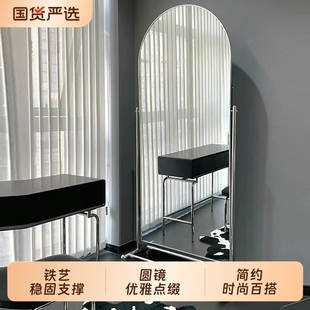 服装 店可移动试衣镜家用落地全身镜网红卧室显瘦美颜直播间穿衣镜