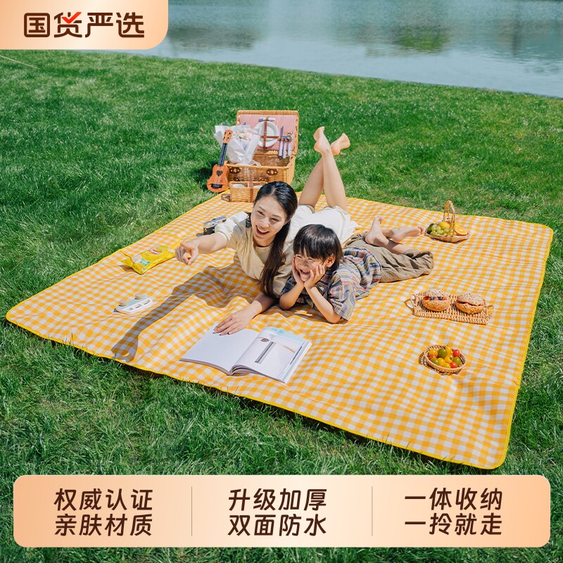 野餐垫户外防潮垫便携春游地垫野餐布ins风露营垫子野餐必备用品