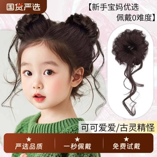 丸子头假发儿童女花苞头盘发神器自然蓬松仿真发鬼马长须假发发圈