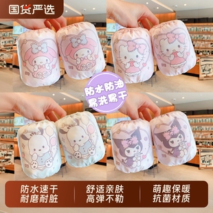 儿童防污防脏袖套秋冬季新款小女孩套袖女童卡通可爱防水护袖宝宝