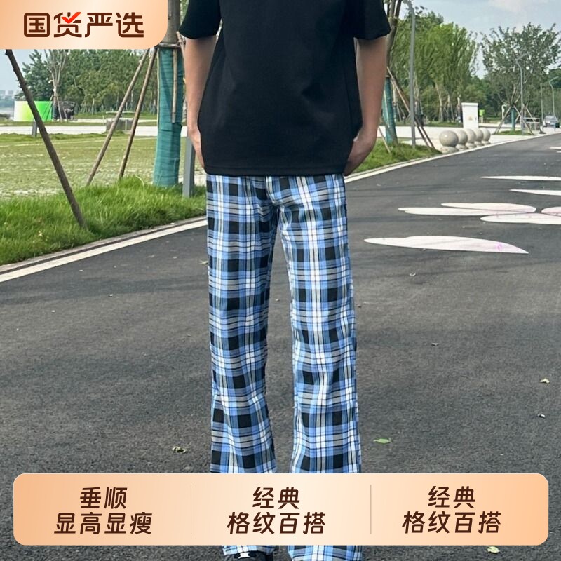 MlNASl裤子美式长裤夏季蓝色格子裤男女微喇直筒休闲运动裤格纹
