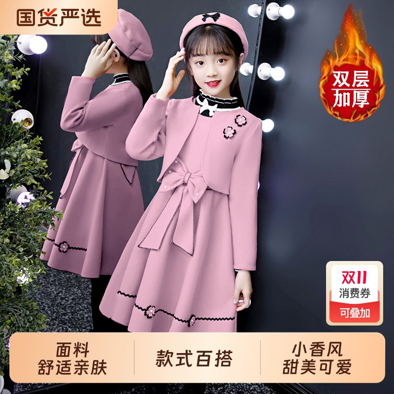 女童秋冬连衣裙新款韩版红色毛呢套装儿童公主裙洋气宝宝童装裙子