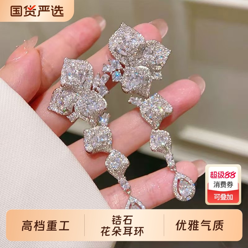 法式复古花朵流苏耳环绝美耳饰女