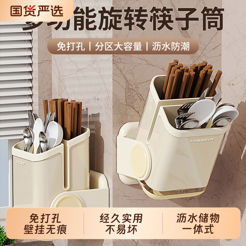 【掉落包赔！】免打孔壁挂收纳盒