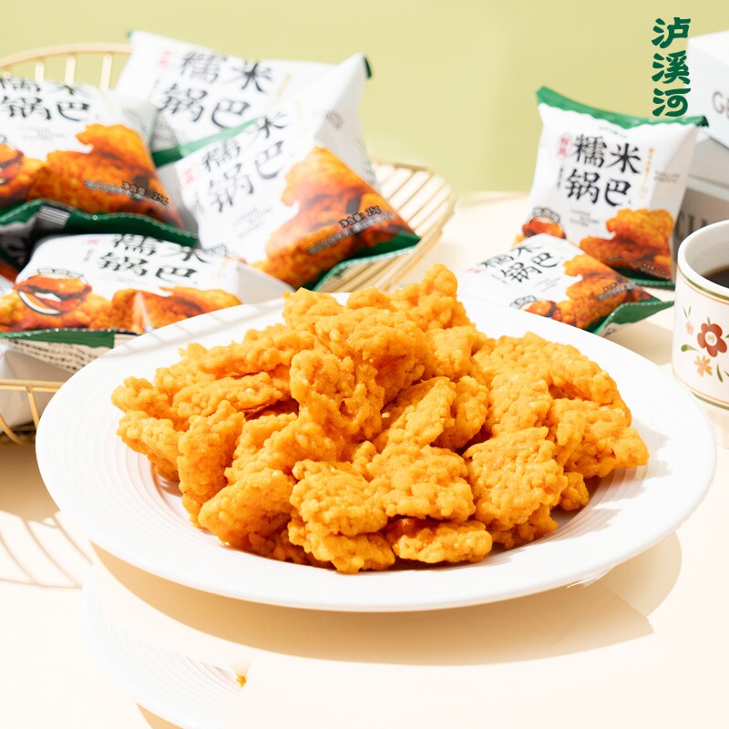 泸溪河锅巴糯米咸蛋黄小包装蟹黄味零食小口袋休闲解馋好吃办公室