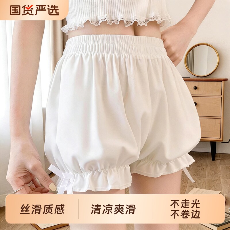 南瓜裤安全裤花苞打底裤白色女士灯笼jk夏季薄款防走光2026短裤