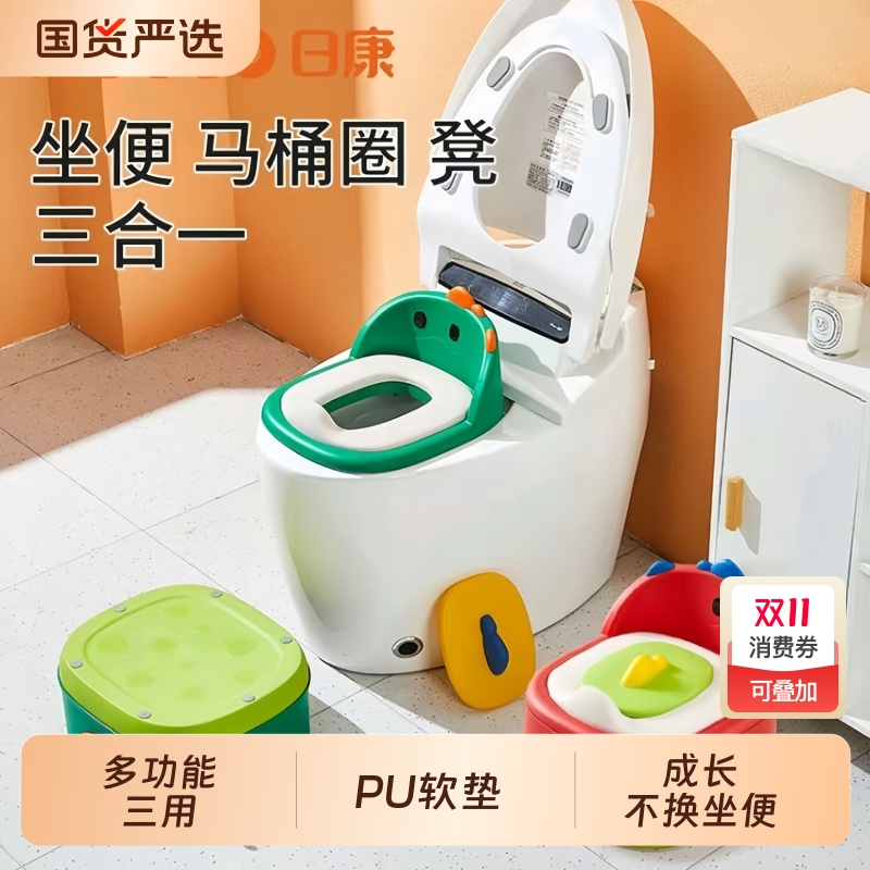 儿童马桶坐便器女宝宝婴幼儿便盆小男孩如厕训练专用座便尿桶