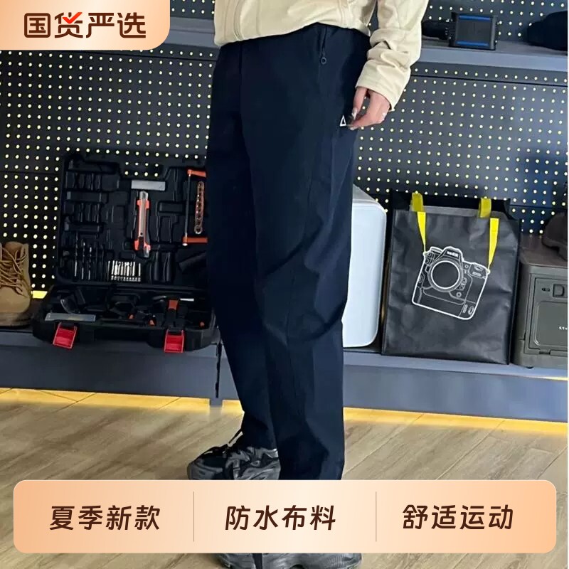 工装美式2026夏季新款男士户外松紧腰宽松运动休闲长裤子潮牌黑色