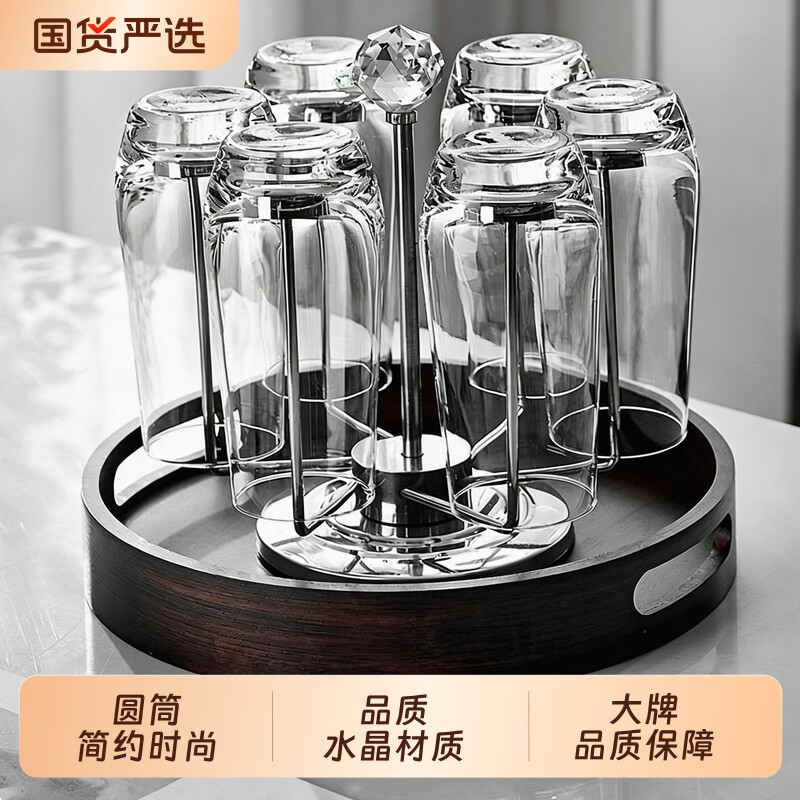 青苹果新款玻璃杯酒杯泡茶杯喝水杯家用高颜值水具套装防爆旋转