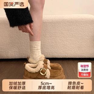 厚底增高加绒保暖雪地靴女鞋2025新款冬季毛毛鞋勃肯鞋乐福鞋棉鞋