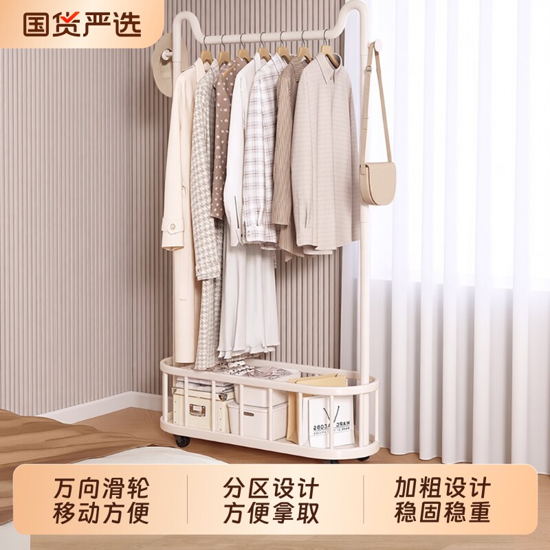 衣架落地卧室内挂衣架家用阳台晾衣架宿舍房间简易衣帽架双杆双层