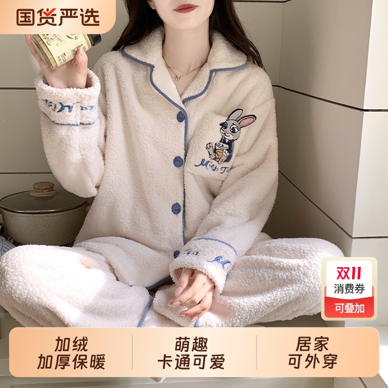 睡衣女2025新款半边绒加绒家居服