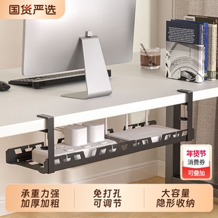免打孔桌下理线器槽盒整理电线神器桌面走线路由器桌底理线架固定