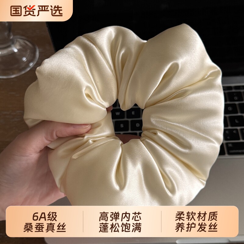 30姆米重磅真丝大肠发圈睡眠睡觉卷发桑蚕丝不伤发头绳大号丸子头