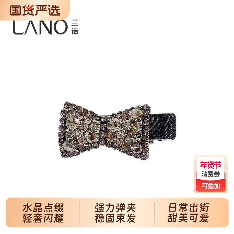 兰诺时尚刘海侧边夹2025年新款高级感发夹头饰发饰女蝴蝶结短发