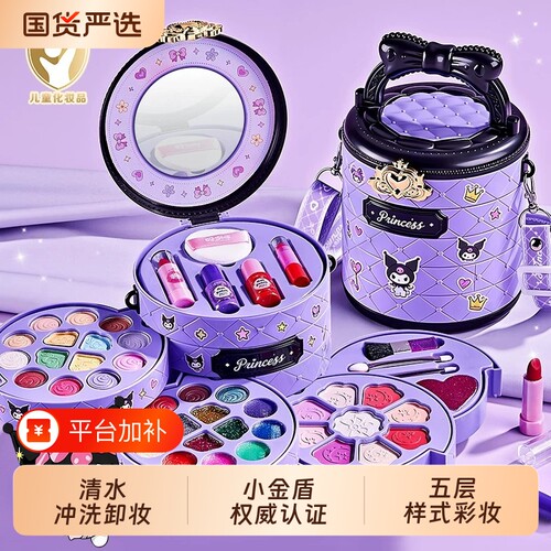 可背彩妆水桶包&安全无毒可水洗