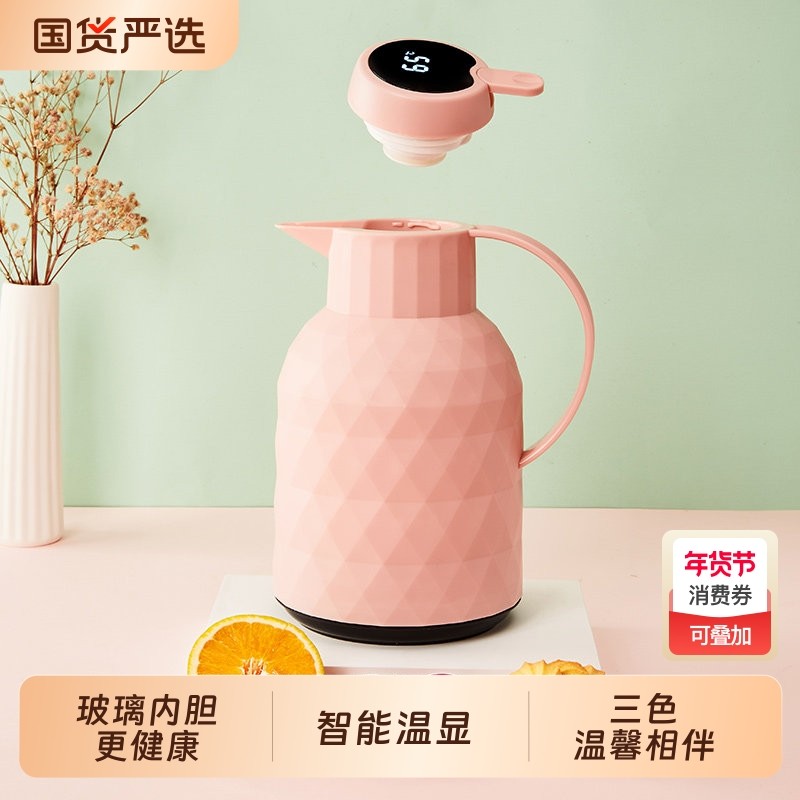 保温壶家用大容量保温水壶暖水壶玻璃内胆热水壶瓶宿舍办公室茶瓶