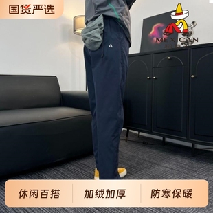 美式 冲锋裤 潮流工装 男女款 裤 稻草人机能小三角白标宽松锥形休闲裤