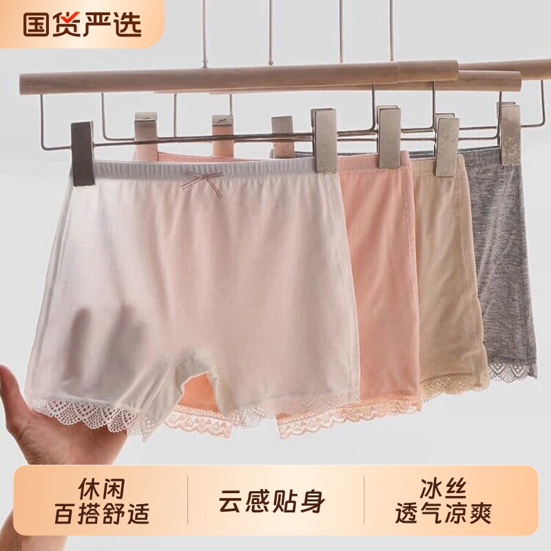 女童安全裤防走光夏季薄款短裤图片