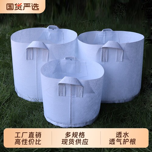 悠晟良品无纺布美植袋自产自销