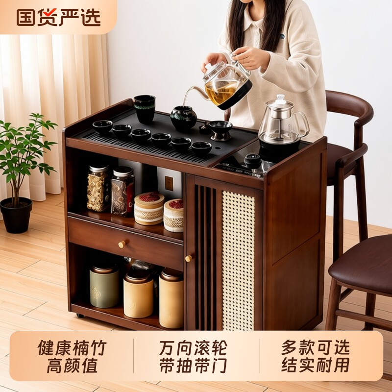 移动茶桌小茶台烧水壶一体家用茶水柜新款茶几茶车阳台煮泡茶桌子