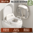 小沐马婴儿马桶圈大号坐便器男童女宝宝坐垫便盆盖梯小孩厕所家用