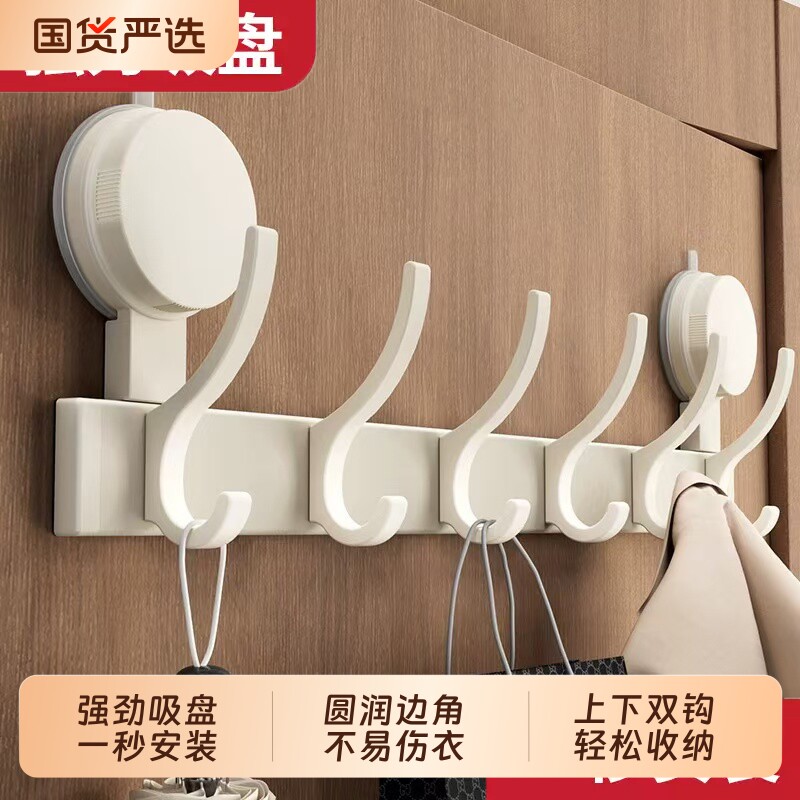 吸盘式真空吸盘门后挂钩免打孔强力壁挂收纳挂衣架卫生间浴室玻璃