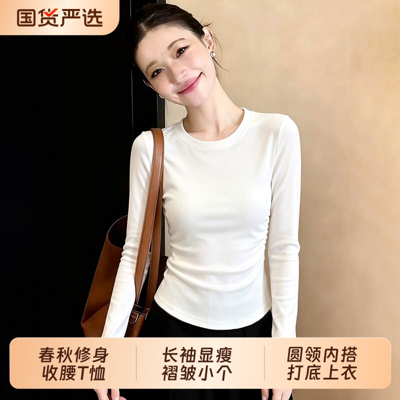 拉夏贝尔 春秋修身收腰t恤女长袖显瘦褶皱小个子圆领内搭打底上衣图片