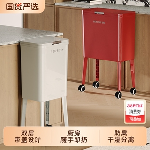 厨房垃圾桶家用带盖2025新款干湿分离分类日式大容量高款滑轮高脚