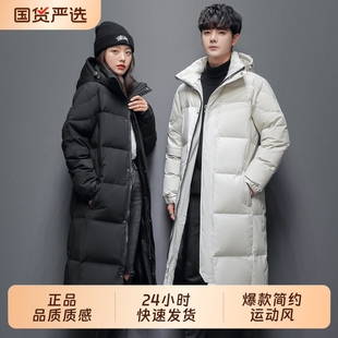 OVJF2025年冬季新款男女同款户外运动羽绒服长款过膝连帽加厚外套