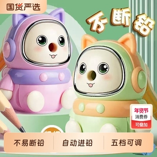鼎邦削笔刀削笔器自动转笔刀儿童小学生卷笔刀手动手摇削笔机刨笔耐用卷笔刀