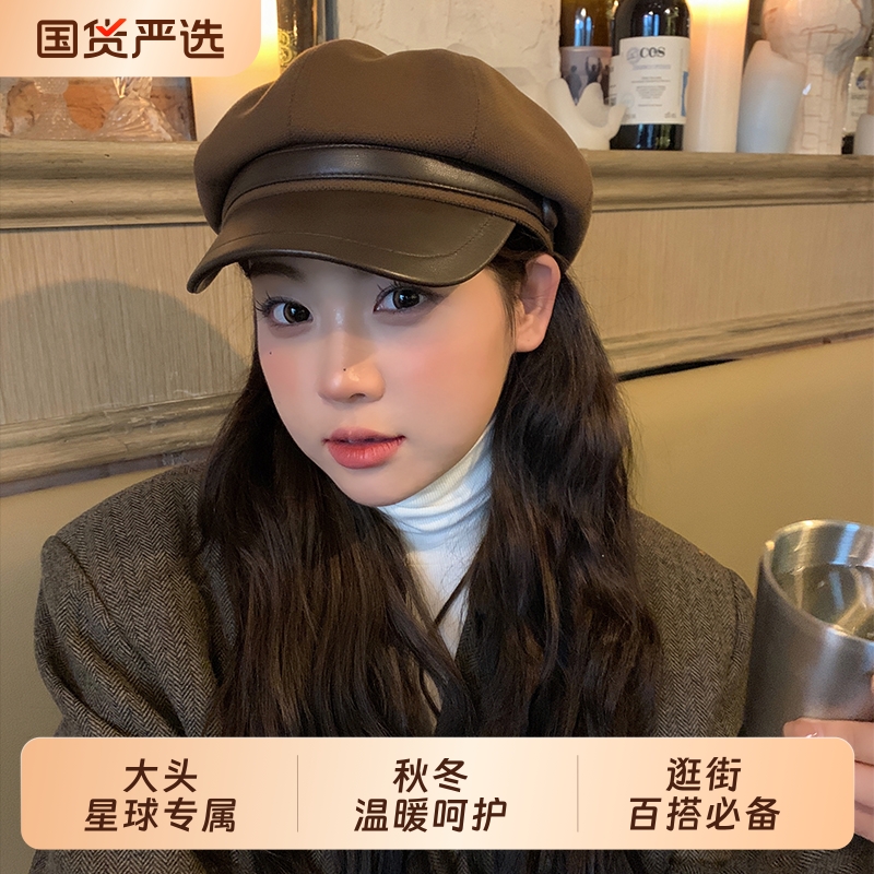 2025新款毛呢鸭舌报童帽大头围云朵八角帽PU皮质帽子画家帽女黑色