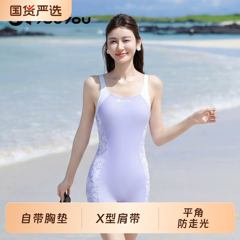 女款竞速连体泳衣|超1000次加购图片