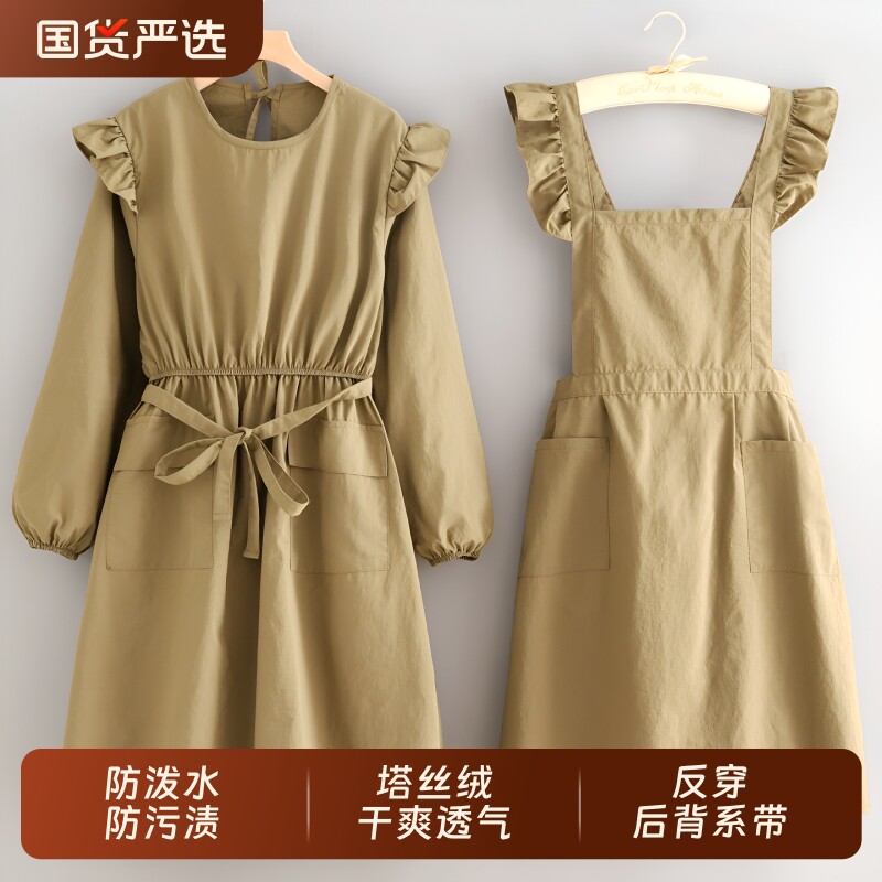 时尚洋气四季罩衣防泼水耐脏厨房做饭家用餐饮围裙女士工作服防油