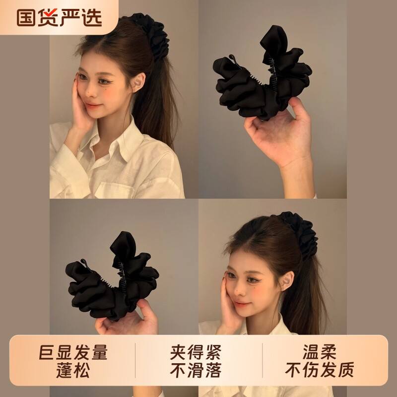 韩系云朵泡泡褶皱香蕉夹女高级感马尾夹竖夹发饰后脑勺盘发夹头饰