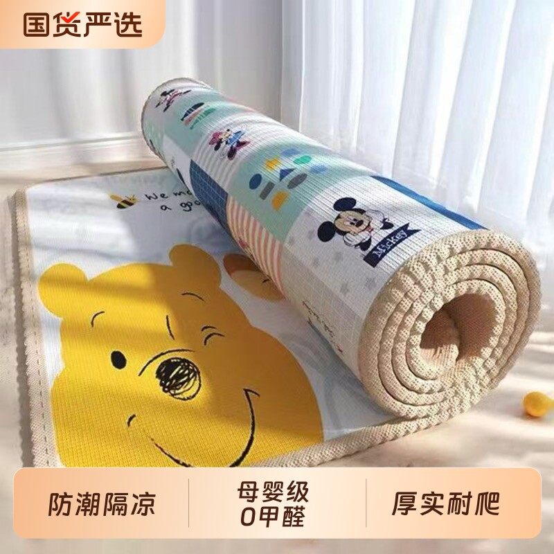 防扣儿童加厚爬行地垫环保防水泡沫垫子防摔宝宝客厅易收纳爬爬垫
