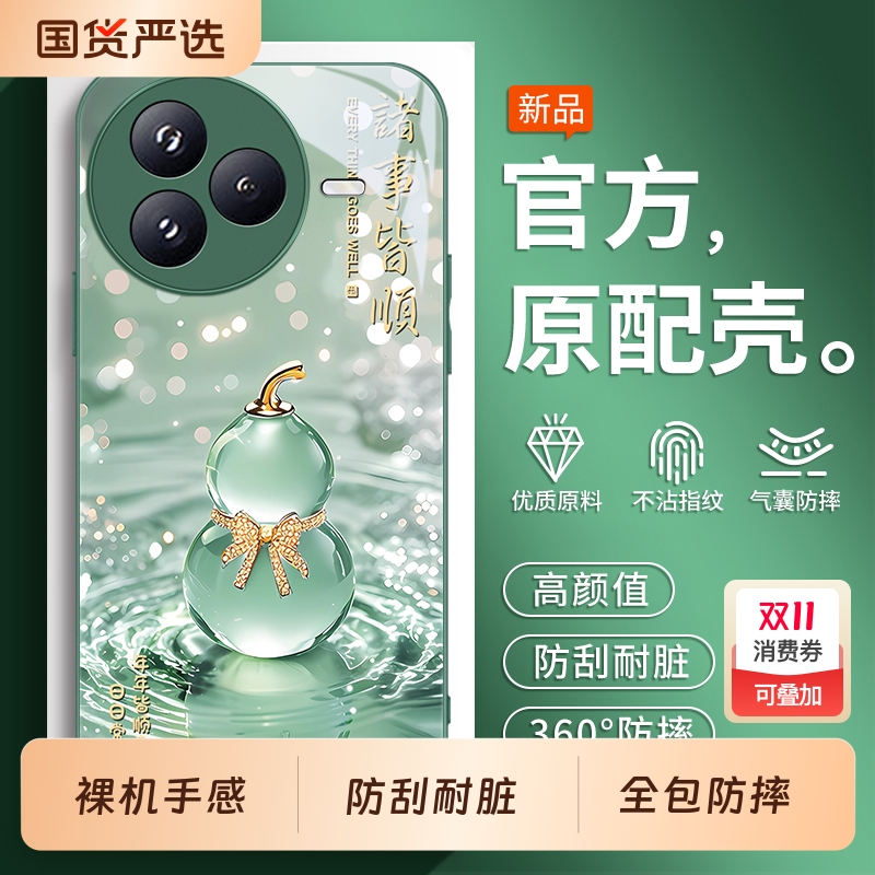 适用小米civi5pro手机壳civi4por新款cviv3外壳civ全包镜头xiaomi保护套cicv防摔vici系列cv新品civic1s男女