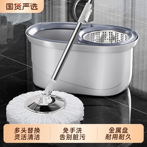 旋转拖把家用一拖净免手洗2025新款甩干自动脱水墩布桶懒人地拖布