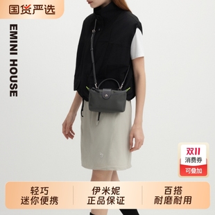 伊米妮春夏新款 真皮尼龙小饺子包轻便小巧大容量百搭可爱斜挎包