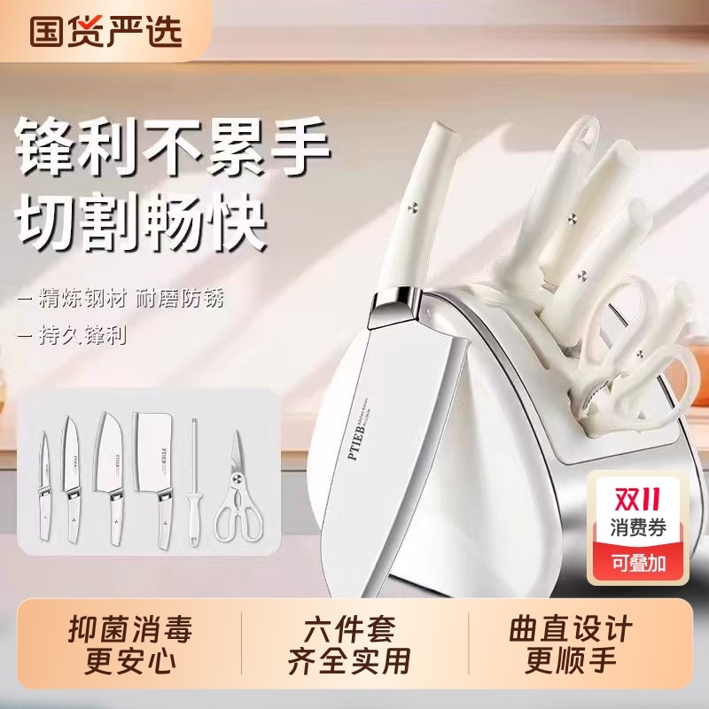 60������ 13cm �����ɫ���� 18cm ��Ÿ���߳�����װ��ϲ���ֲ˵��˰����һȫ�׳��ߴ�ȫ��嵶��