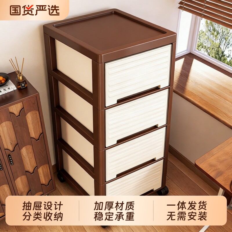收纳柜抽屉式家用客厅零食置物架落地多层桌下储物柜卧室床头柜子