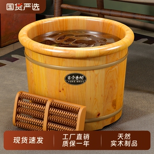 泡脚桶木质桶家用洗脚木桶养生足浴泡脚盆木盆实木儿童保温洗脚盆