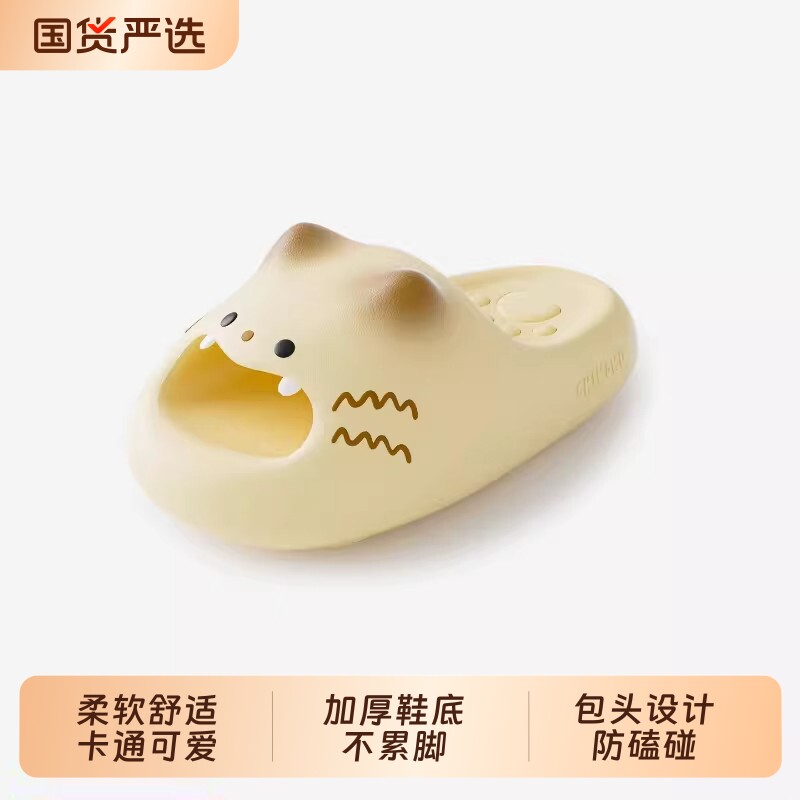 卡通暹罗猫可爱小猫爪拖鞋女新款厚底居家洗澡防滑情侣凉拖鞋室内