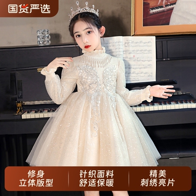 女童高端轻奢小众礼服裙子秋冬女孩花童婚礼主持人生日绝美公主裙